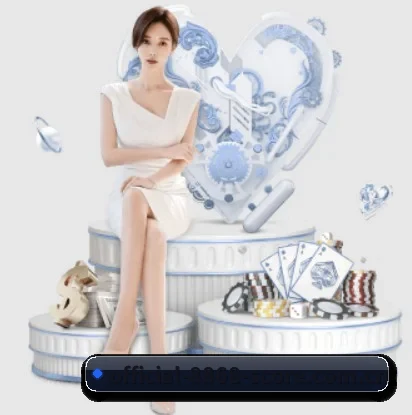 8868体育 APP 界面